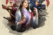 三国志战略版黄月英攻略指南（打造无敌女将军）