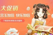 大燕王妃新手必备攻略（快速上手）