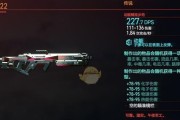 《以赛博朋克2077》最强武器榜单（全面揭秘游戏中最强大的武器及其属性特点）