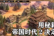 哥特文明在帝国时代2决定版中表现如何？详细介绍哥特的特色和能力？