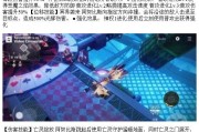 探索无尽神力之路（游戏中以解神者角色排行最强的神格培养技巧与策略）