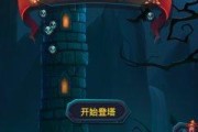 《深渊魔塔》游戏牌组详细介绍（探究游戏规则）