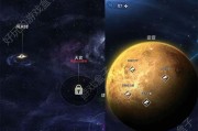 星弧之路（打造一支强大的跨越星弧阵容）