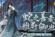 神都夜行录新手妖灵攻略（从零开始）