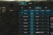 《三国群英传8》招降俘虏攻略（如何成功招降对手）