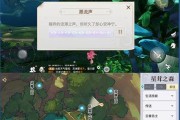 《天谕手游海螺获得方式详解》（探寻海螺的获取之道）