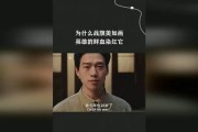 刀塔传奇鲜血伯爵怎么打？鲜血伯爵卡军团攻略是什么？