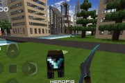 《探秘“我的世界”中的神秘角色Herobrine》（揭开Herobrine的身份谜团）