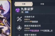 《大师兄弟玩卡牌攻略》（打败对手从学会这几个诀窍开始）