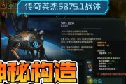 掌控无敌星系（终极游戏指南）