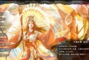 如何高效地招募降将，让你的部队更加强大（如何高效地招募降将）