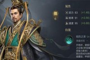 《以策魂三国》刘备阵容搭配指南（刘备搭配哪些武将好）