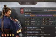 三国志战略版蜀智克制指南（从游戏策略和英雄搭配两方面入手）