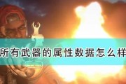 《探索神秘世界》（以空尖不碰水初入游戏的冒险之旅）