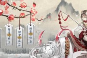 《神都夜行录》中的强力SSR应龙介绍（强大实力让人惊叹）