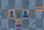 刀塔自走棋站位技巧有哪些？dota2自走棋如何正确站位？