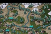 三国大时代4（告别江山不易）