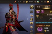 三国诛将录游戏中如何快速获得武将碎片（轻松拥有强力武将）