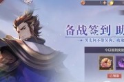 三国志幻想大陆新武将黄盖实战评测（游戏中的新生力量）