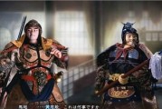 《三国志13》游戏李广弓获得攻略（打造一支无敌弓箭手队伍）