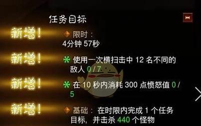 自由之战罗兰天赋加点攻略（打造强力罗兰）