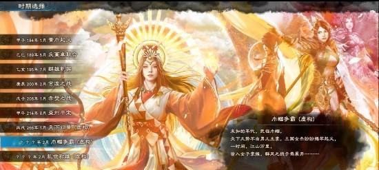 如何高效地招募降将，让你的部队更加强大（如何高效地招募降将）