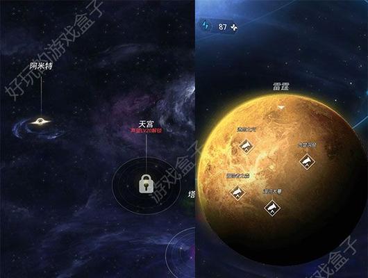 星弧之路（打造一支强大的跨越星弧阵容）