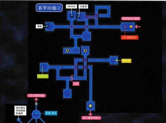 《以空之轨迹sc钓鱼系统全流程攻略》（打造最强渔夫）