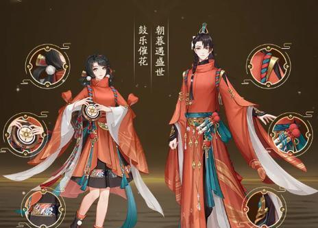 《以花亦山心之月》插花攻略大全（从小白到大神）