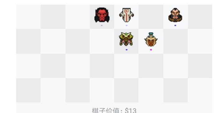 《以刀塔自走棋444为主的无敌阵容攻略》（打造最优阵容）