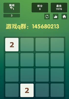 掌握2048，轻松打出高分（2048游戏规则游戏玩法详解）