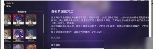 地痞街区奴隶主角色解锁条件详解？如何满足解锁条件？