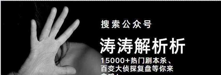 恶霸鲁尼候选人任务攻略是什么？如何顺利通过候选人任务？